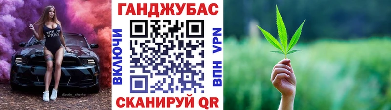 Купить Псилоцибиновые грибы  МЕТАДОН  Амфетамин  COCAIN  МЕФ  МАРИХУАНА  А ПВП  Билибино
