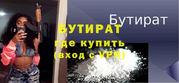 мдпв Зеленокумск