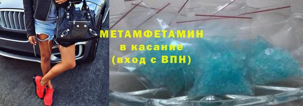марки lsd Зерноград