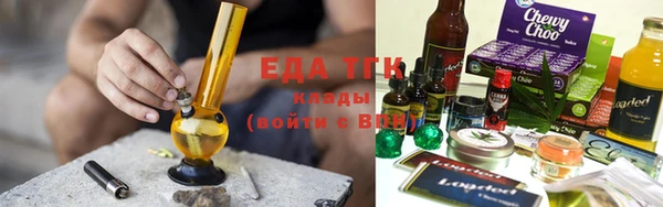 марки lsd Зерноград