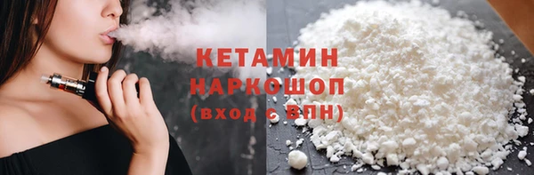 марки lsd Зерноград