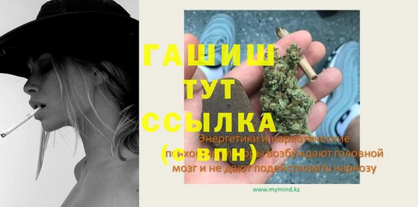 мдпв Зеленокумск