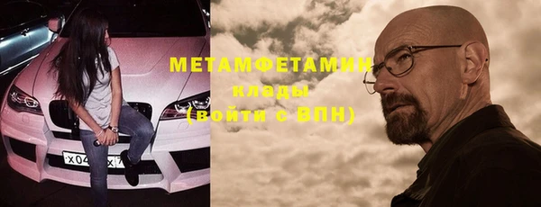 марки lsd Зерноград