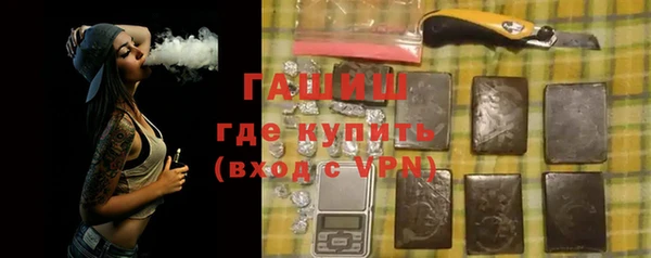 мдпв Зеленокумск
