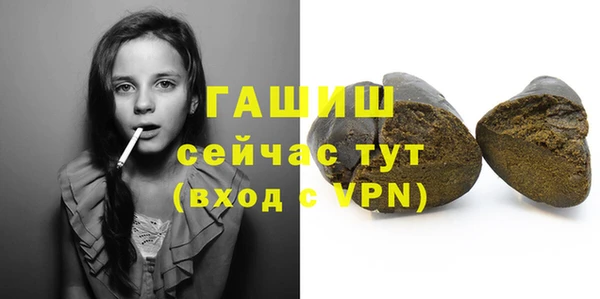 мдпв Зеленокумск