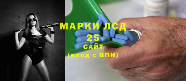 мдпв Зеленокумск