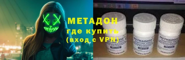 марки lsd Зерноград