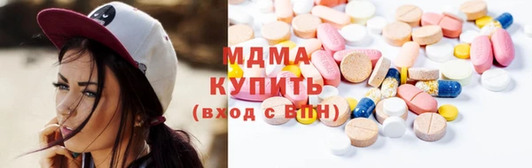 spice Зеленодольск