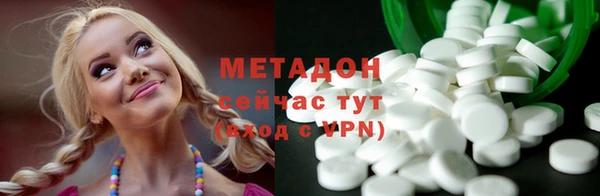 мдпв Зеленокумск