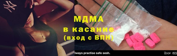мдпв Зеленокумск