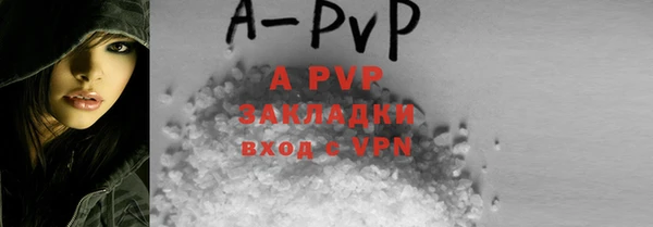 мдпв Зеленокумск