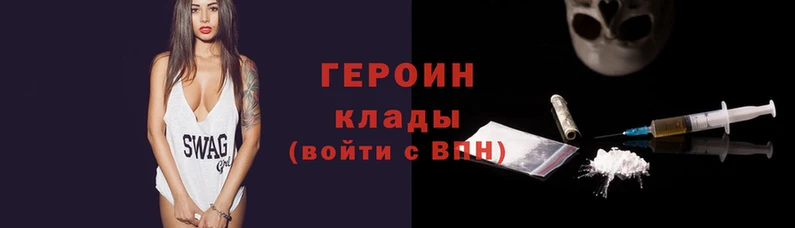 spice Зеленодольск