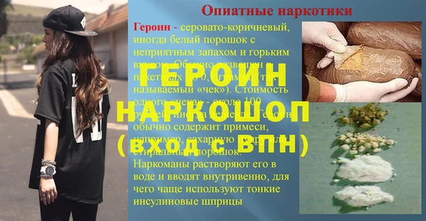 марки lsd Зерноград