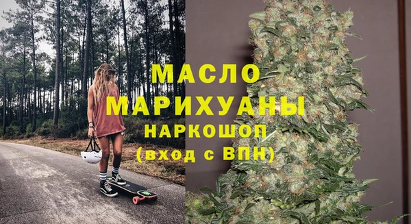 мдпв Зеленокумск