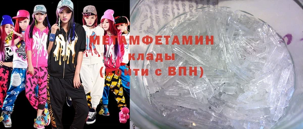марки lsd Зерноград