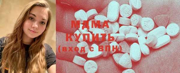 мдпв Зеленокумск