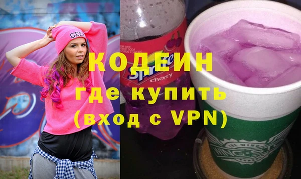 марки lsd Зерноград