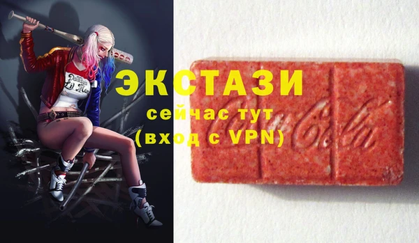 мдпв Зеленокумск