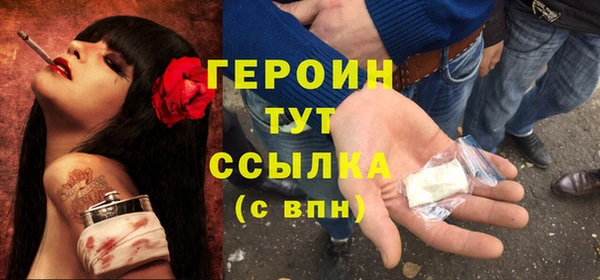 марки lsd Зерноград