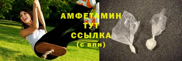 марки lsd Зерноград