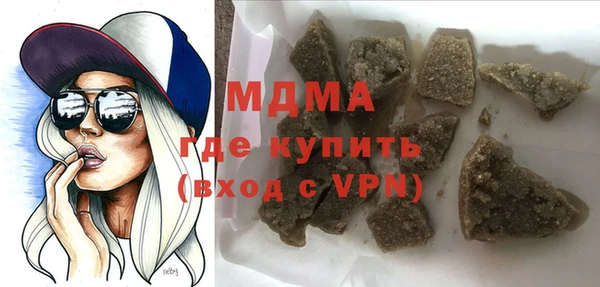 мдпв Зеленокумск
