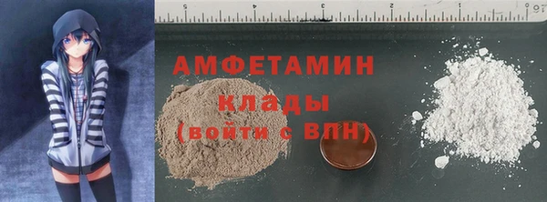 марки lsd Зерноград