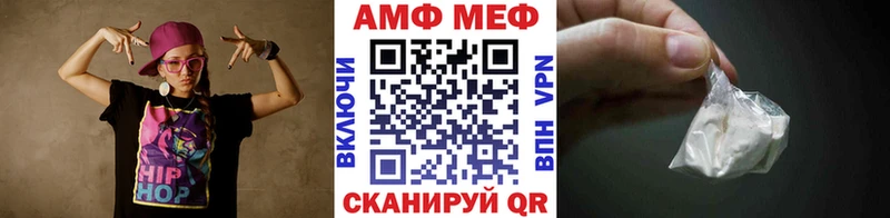 Купить закладки  Билибино  Метамфетамин кристалл 